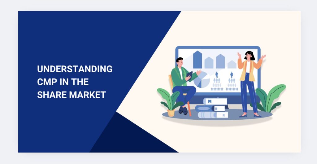 what is cmp in share market